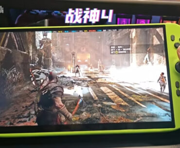 RTX 4090 handheld God of War