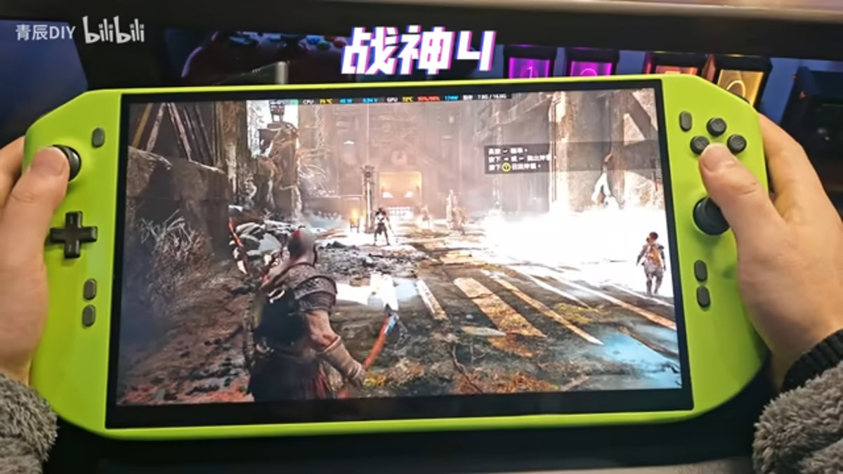 RTX 4090 handheld God of War RTX 4090 handheld God of War