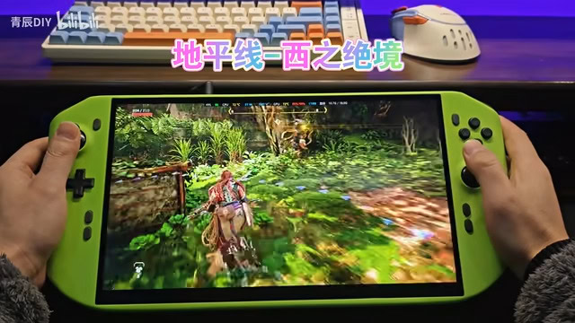 RTX 4090 handheld Horizon Zero Dawn RTX 4090 handheld Horizon Zero Dawn