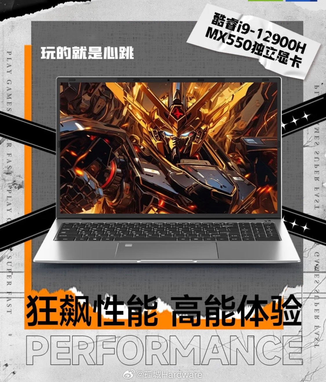 Gaming laptop with powerful i9-12900H, MX550 GPU, featuring a vibrant mech-themed display.
