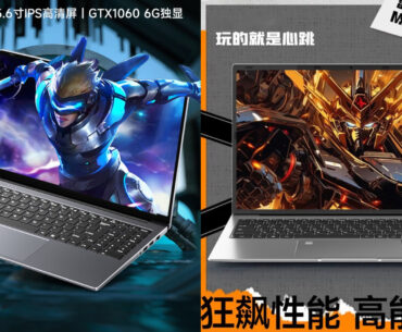 Gaming laptops with dynamic robot graphics on screen, showcasing high performance specs.