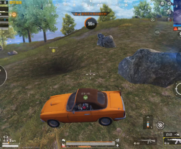Chinese PUBGM is better than I expected