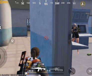 How to deal with a shotgun camper