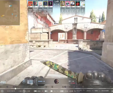 Chinese players  1 Shot 5 kills