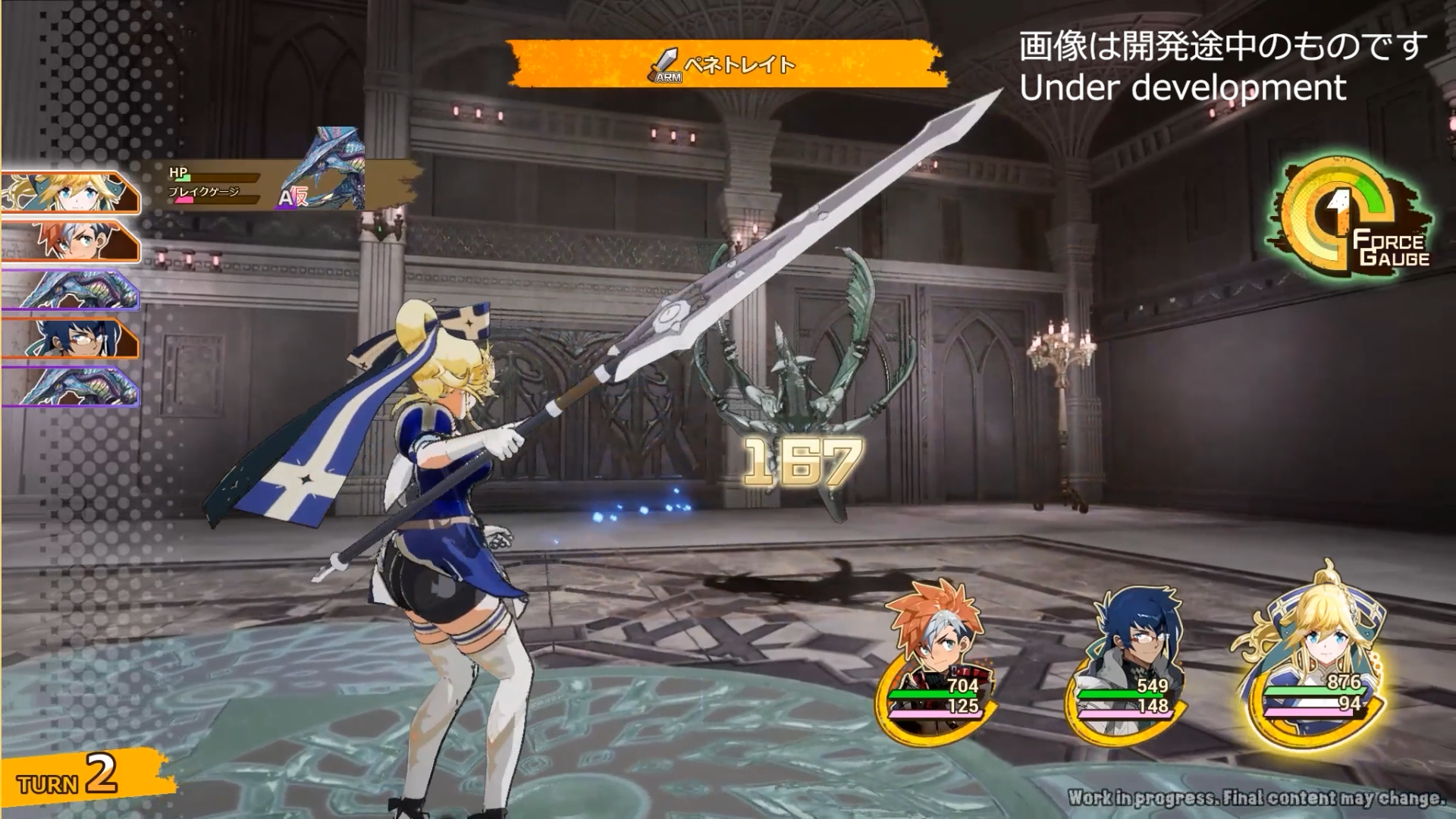 Armed Fantasia Showcases First Work-in-Progress Battle Gameplay With Elemental Affinities And Break Turns armed fantasia 1