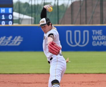 Hiroki Ikeda named MVP of The World Games Men's Softball event as All-World Team is announced