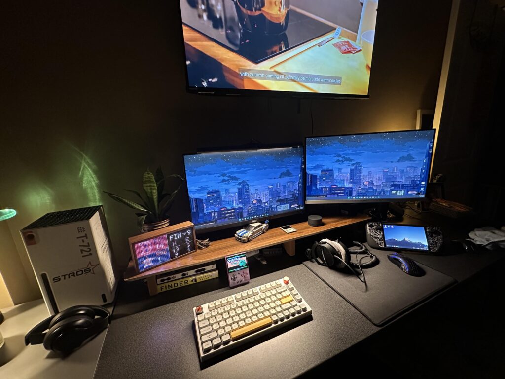 My cozy station