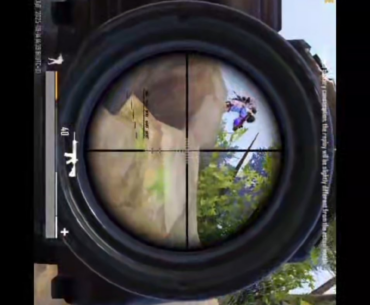 Sweet spot