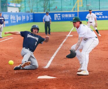 The World Games Men's Softball: USA facing Venezuela for a spot in the Final; Argentina, Czechia to play for fifth place