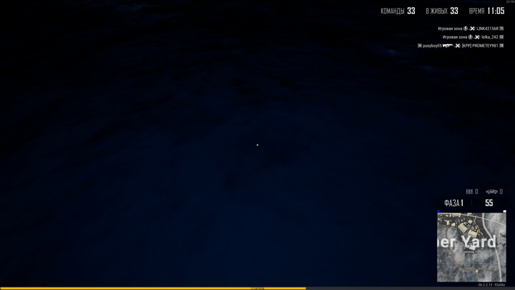 The underwater fauna of Pubg is simply amazing! Just look at this peaceful creature!