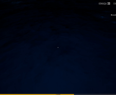 The underwater fauna of Pubg is simply amazing! Just look at this peaceful creature!