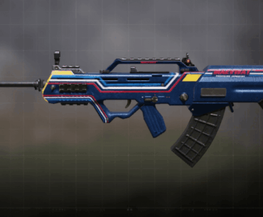 Best rare gun