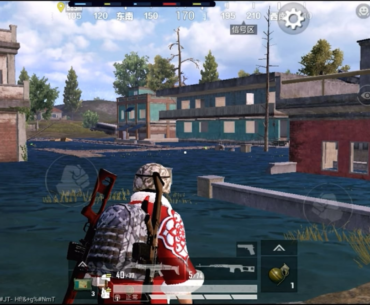 When will we get this in PUBG?
