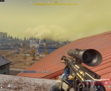 I hit my most lucky shot in warzone.