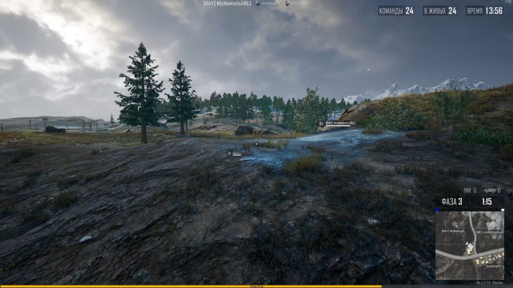 I got pubg'ed..Again