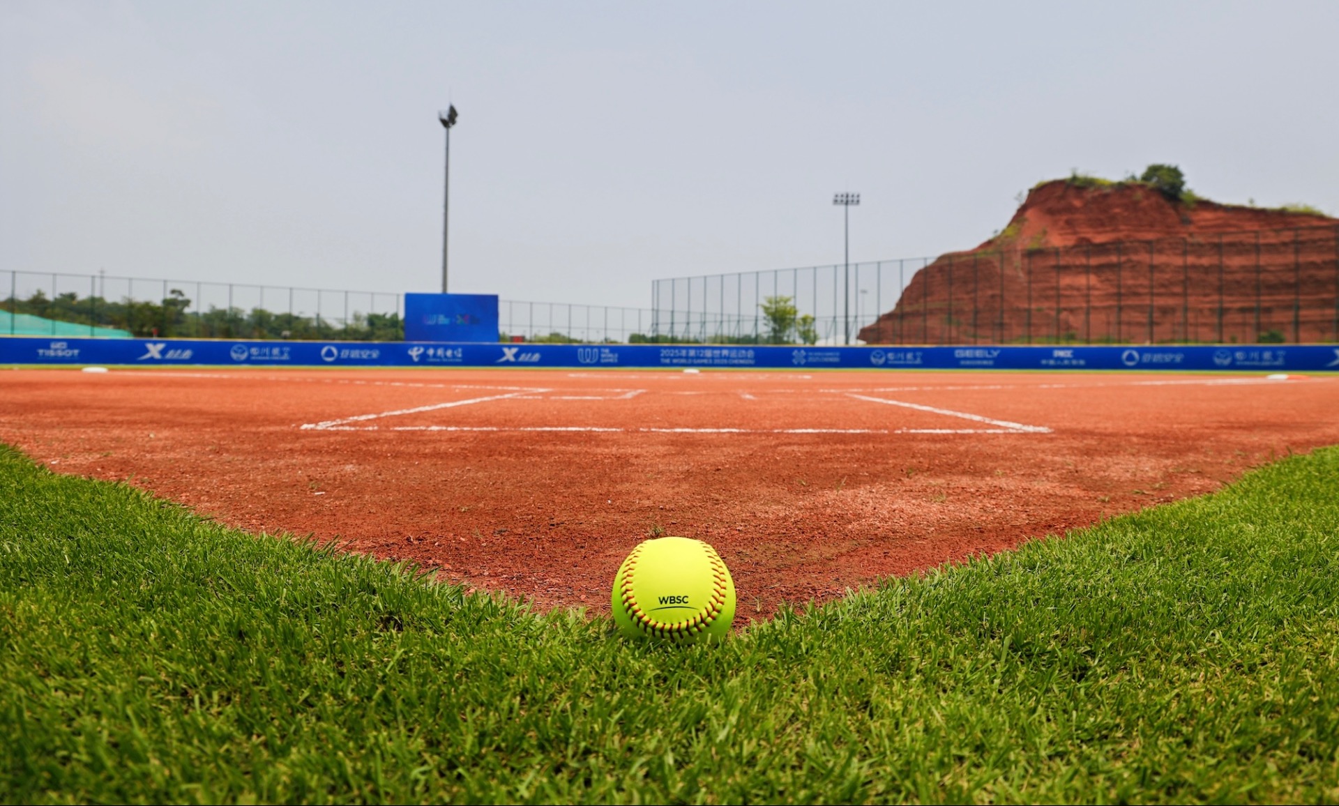 The World Games 2025 Women’s Softball: All set for Opening Day – World Baseball Softball Confederation – The World Games 2025 The World Games 2025 Women's Softball: All set for Opening Day