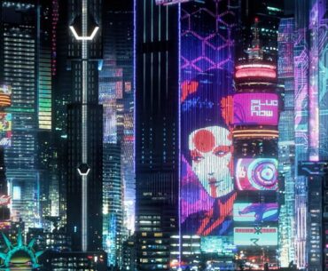 Does night city have a fire department?