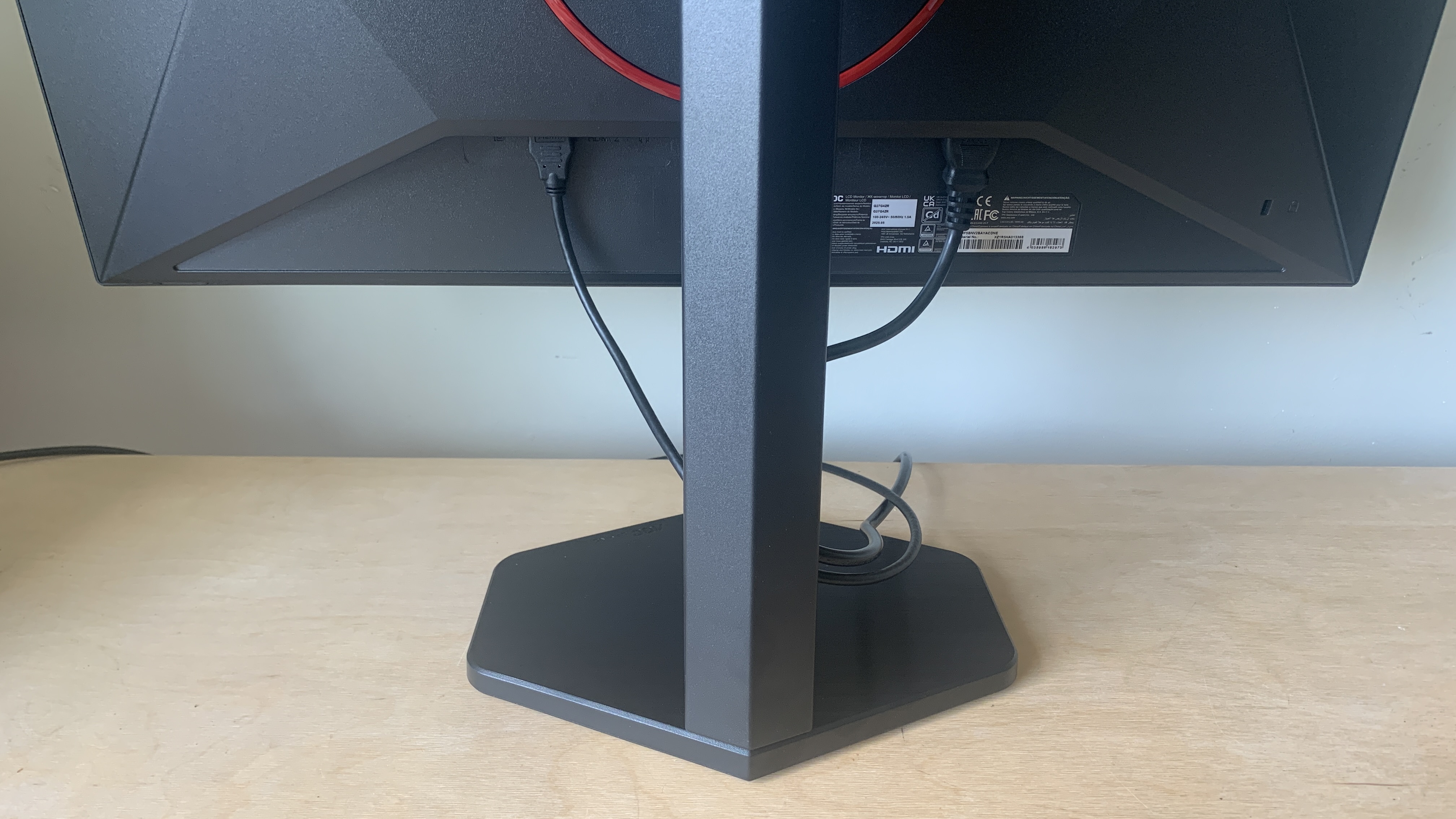 AOC Gaming Q27G4ZR monitor