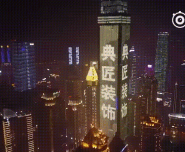 Cyberpunk is here - Chinese Chongqing city