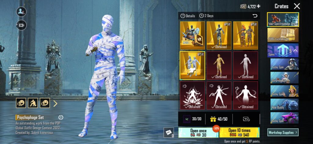 Which mummy suit should I go for?
