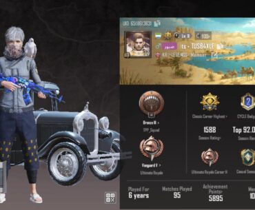 PUBG KOREAN UC
