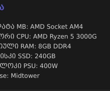Should i buy this?