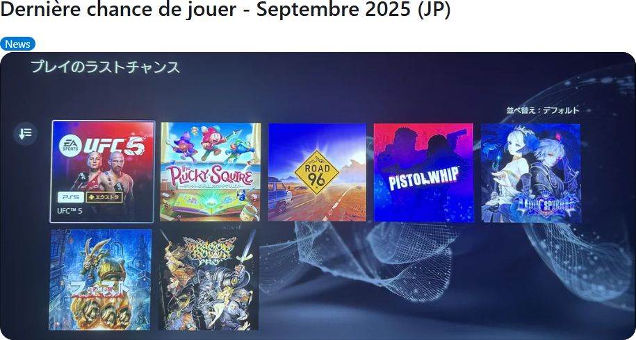 PS Plus departures September 2025