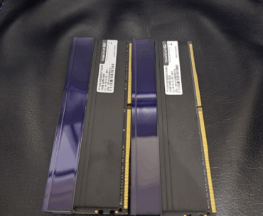 Is this good ram?
