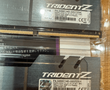 Which ram is better?