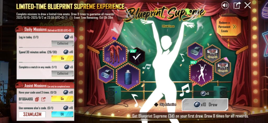Use my Blueprint Supreme code and share yours too