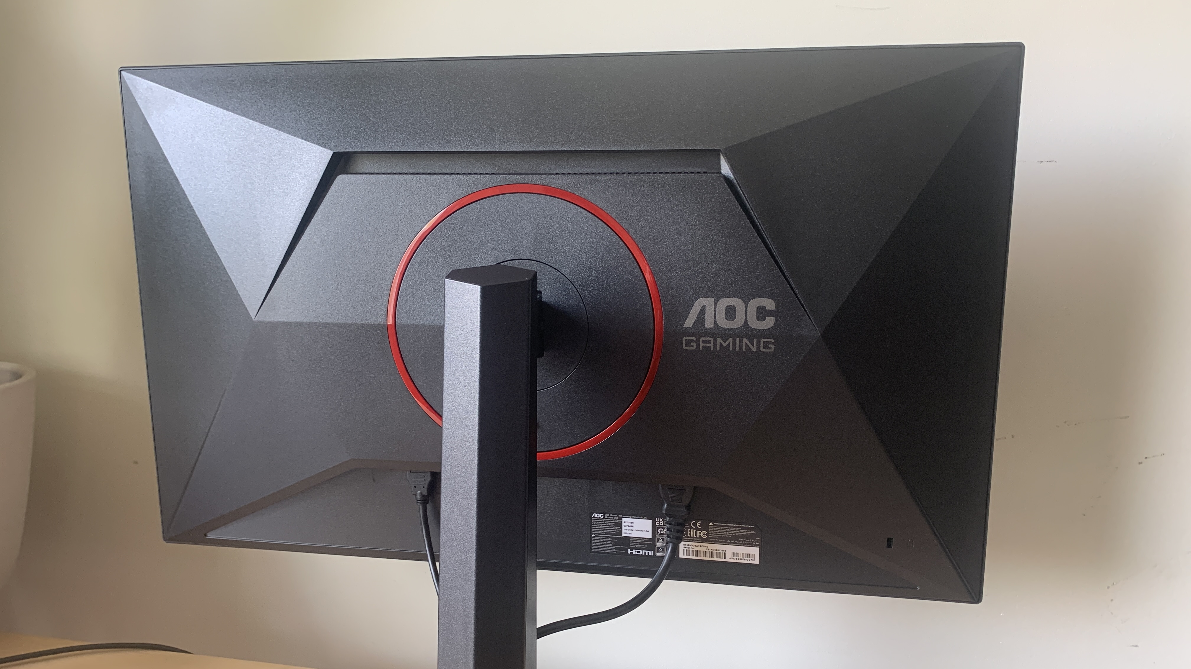 AOC Gaming Q27G4ZR monitor