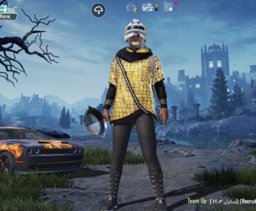 How rare is this outfit?
