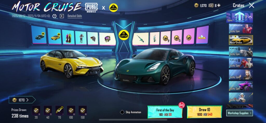 lotus car