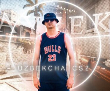 Counter-Strike 2 стрим — Йўл про саҳнага 🚀 🔥Путь к про-сцене 💥