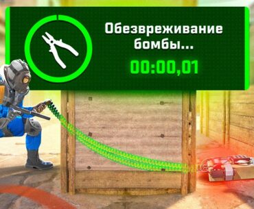 НОВЫЕ ЛАЙФХАКИ В КС2 ЗА 15 МИНУТ!