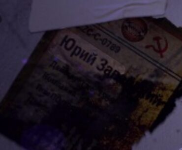 Screenshot from the new teaser. Pentagon Thief return?