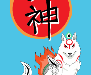 *Amaterasu from Okami*