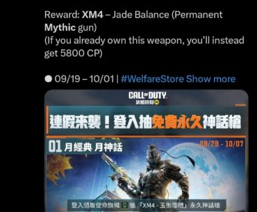 So Garena players are apparently getting the Mythic XM4 for free. Is this true? What do you guys think of this?