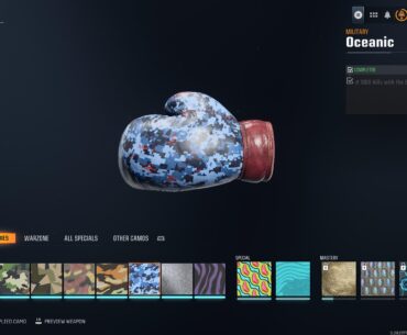 Any reason they took away the camo tracking ability?