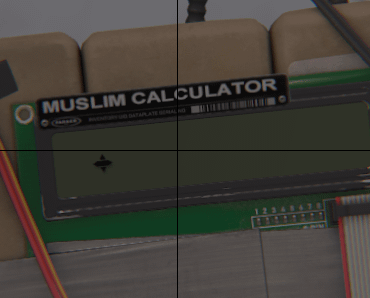 Is this an easter egg