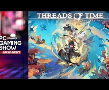 My dream of 20 years, love letter to Chrono Trigger and FF, just released a trailer at Tokyo Game Show!