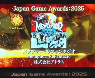 Metaphor: ReFantazio crowned best game at Japan Game Awards - Clair Obscur and Nintendo Switch 2 were also winners