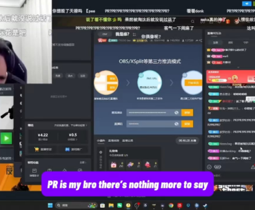 Today’s result reminded me that Jee wants PR to join TYLOO