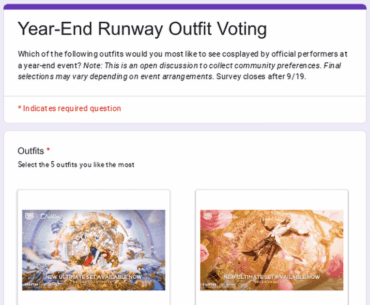 Year-End Runway Outfit Voting