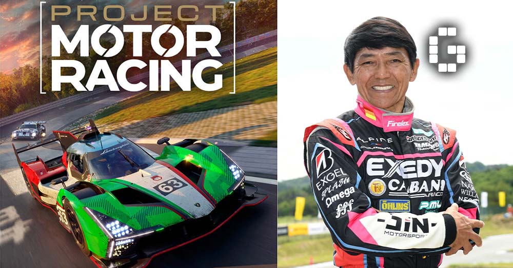 Tetsuya Yamano Joins Project Motor Racing’s Factory Driver Program Tetsuya Yamano Joins Project Motor Racing’s Factory Driver Program