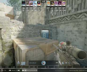 where did the bullet go?