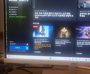 Warzone1 mw