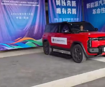 Battery ejection to prevent car battery fires.
