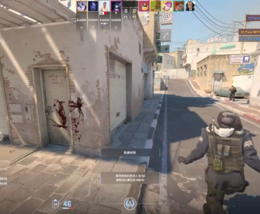 What is going on over at the Perfect World version of CS?