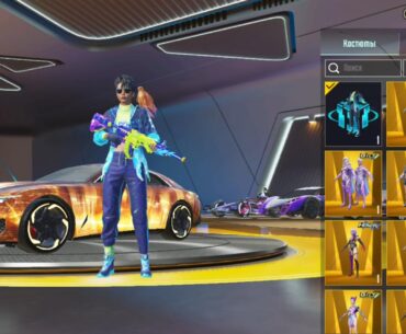 People are saying it's a glitch id.... Is it?